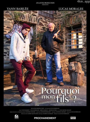 为什么是我的儿子？