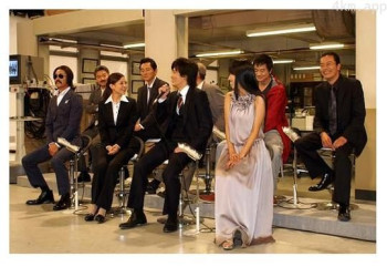 我的天空刑警篇