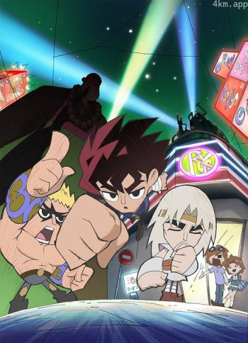 DD 北斗神拳 TV版