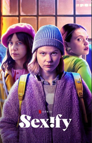 性福演算法 第二季