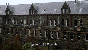 鬼影喧嚣 第二季