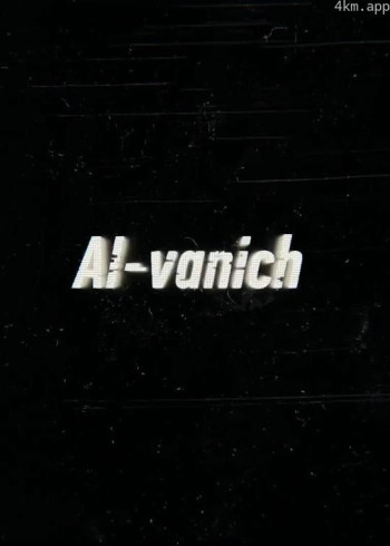 俄罗斯赛博农场特别篇：AI 瓦尼奇