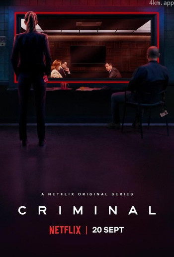 审讯室：英国 第一季