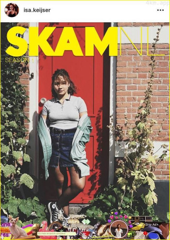 羞耻(荷兰版) 第一季