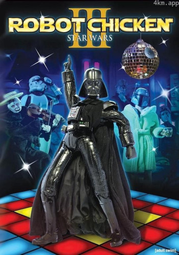 机器鸡：星战特辑第三集