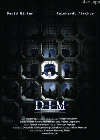 D-I-M, Deus in Machina