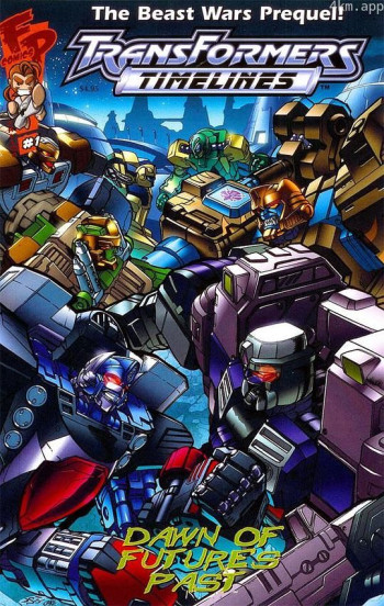 变形金刚：超能勇士－金盘之劫