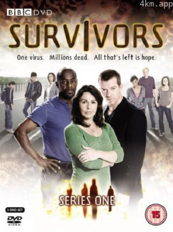 幸存者 第一季
