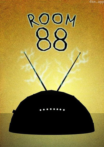 88号房间