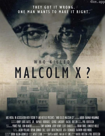 谁杀了马尔科姆X 第一季