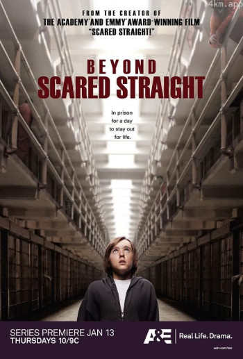 牢狱之外 第一季