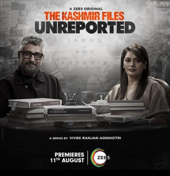 未报道的克什米尔档案