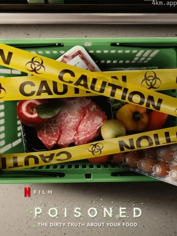 毒从口入：食物的丑陋真相