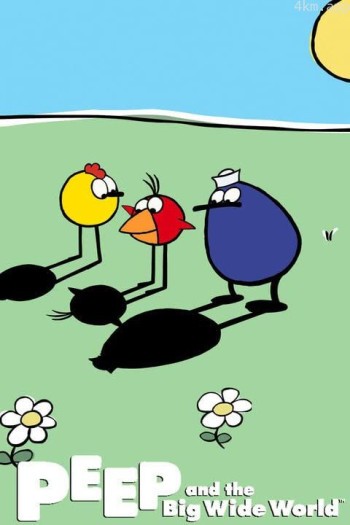 小皮大世界 第一季