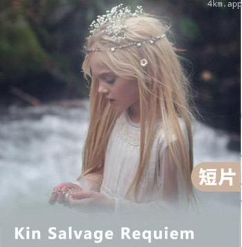 Kin Salvage Requiem