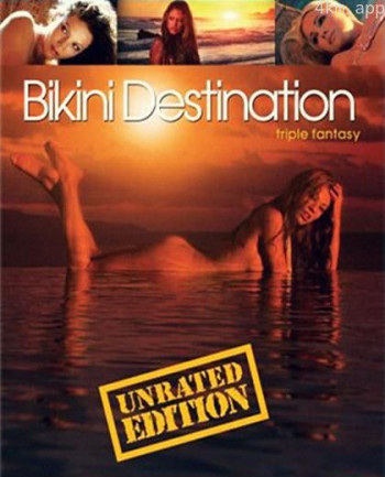 比基尼目的地:三重幻想