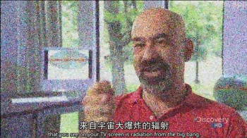 科学新发现系列：宇宙大爆炸