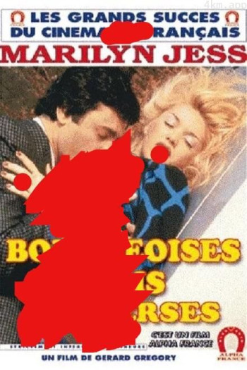 Bourgeoises mais ... Perverses!