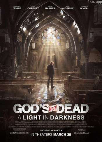 上帝未死3