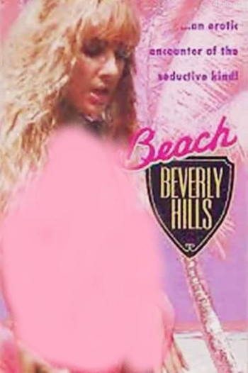 比佛利山庄海滩