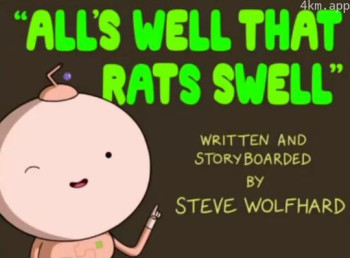 探险活宝：皆鼠欢喜