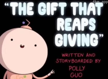 探险活宝：死神赠礼