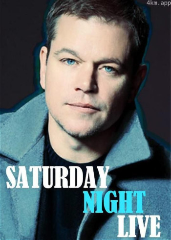 周六夜现场:马特·达蒙\/马克·容森和麦莉·赛勒斯