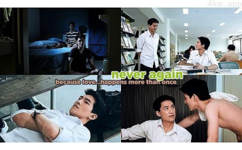 因为爱 不止一次