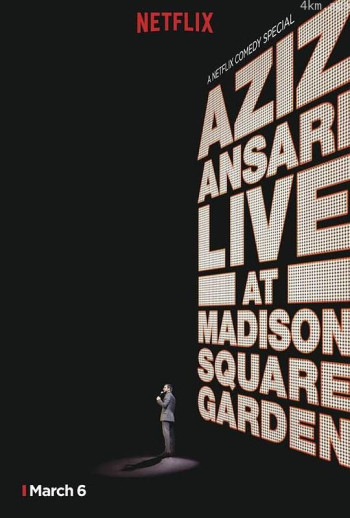 阿兹·安萨里：麦迪逊花园广场现演