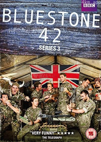 神奇兵营42 第三季