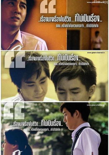 过去的回忆 该如何面对