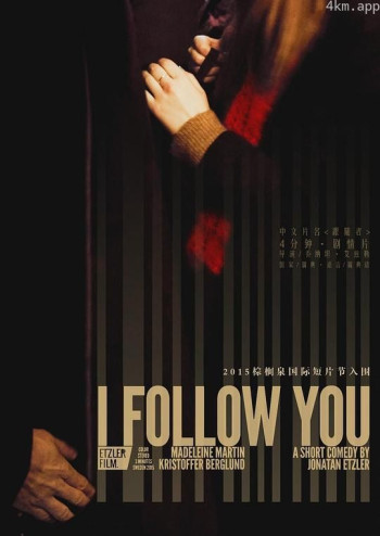 I Follow You