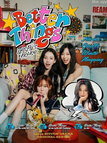 aespa - 《Better Things》情景短剧