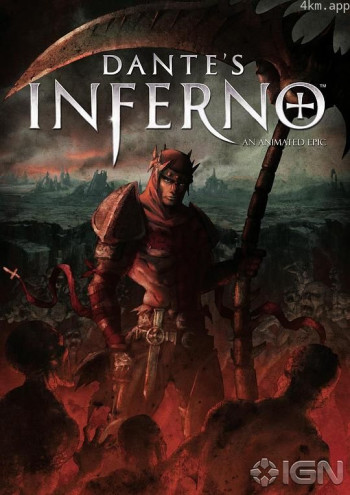 但丁的地狱之旅