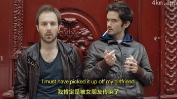 奥迪勒与米歇尔