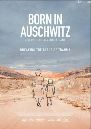 生在奥斯维辛集中营