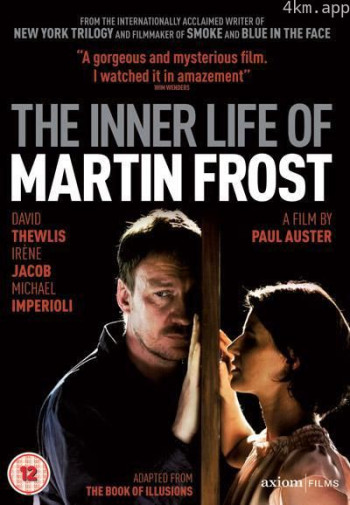马丁·弗罗斯特的内心生活