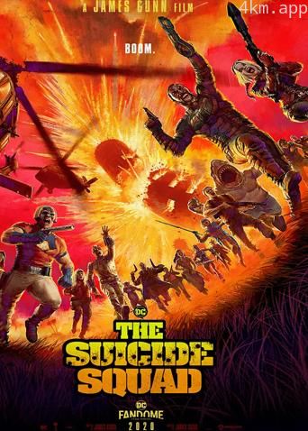 X特遣队全员集结