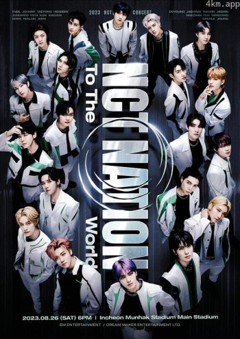 Beyond LIVE -2023 NCT CONCERT - NCT NATION：To The World
