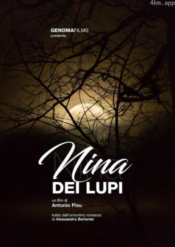 Nina dei lupi