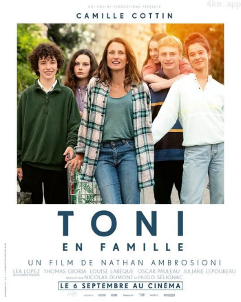 Toni en famille