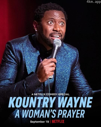 Kountry Wayne： A Woman's Prayer
