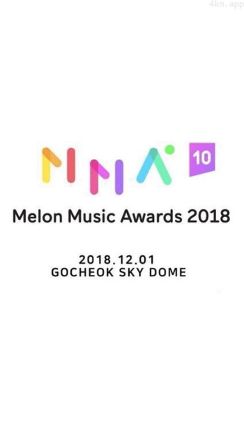 2018 Melon Music Awards