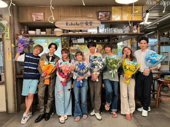 真夏のシンデレラ~アフターパーティ