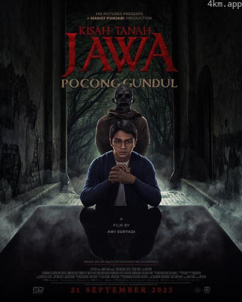 Kisah Tanah Jawa： Pocong Gundul