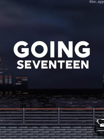 Going Seventeen 2021