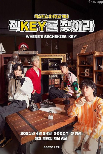 WHERE'S SECHSKIES 'KEY'