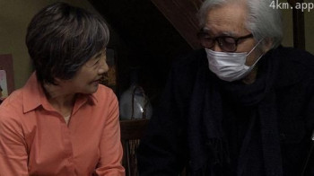 Professional 行家本色 两个人的电影~山田洋次与吉永小百合~