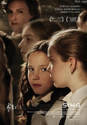 校合唱团的秘密