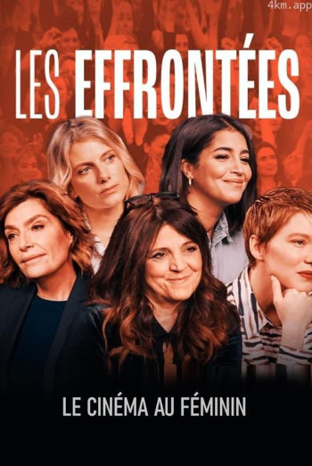 恣意佳人 第一季